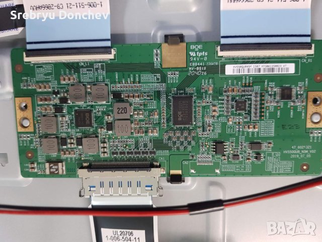 Sony KE-55XH8096 със счупен екран - 1-003-740-31/APS-434 (CH)/47_6021321/YSAS055CNO01, снимка 7 - Части и Платки - 40596817