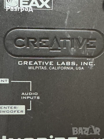 Съраунд система CREATIVE INSPIRE T7900   7.1, снимка 14 - Аудиосистеми - 51308088