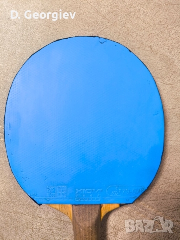 Гуми за тенис на маса Xiom, снимка 2 - Тенис - 51991931