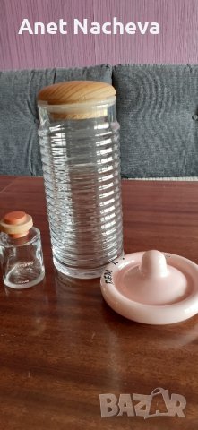 Стъклен релефен буркан с дървена капачка; керамичен капак; шише за наливен парфюм 