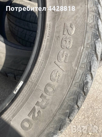 Всесезонни гуми 285/50 R20 - 4 броя GOFORM FROZENERO, снимка 9 - Гуми и джанти - 52023776