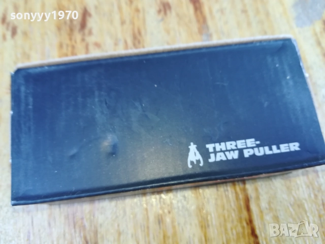 СКОБА ЗА ЛАГЕРИ С ТРОЕН ЗАХВАТ 2708251819, снимка 12 - Аксесоари и консумативи - 51513325