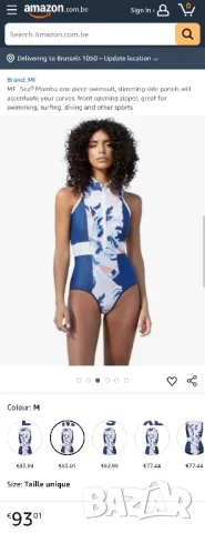 MF Sea Mamba дамски цял бански костюм, цип отпред, UV50+ UPF, снимка 8 - Бански костюми - 50336104