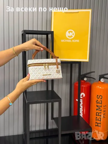 Michael Kors Елегантна Чанта Тип Куфарче С Цип И Класически Монограм - 12 Цвята Код SEM-882, снимка 11 - Чанти - 56165567