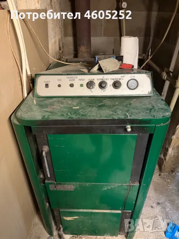 Атмос 50kw на 3г