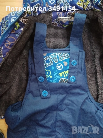 Топъл комплект за зимата!, снимка 2 - Детски комплекти - 52016691