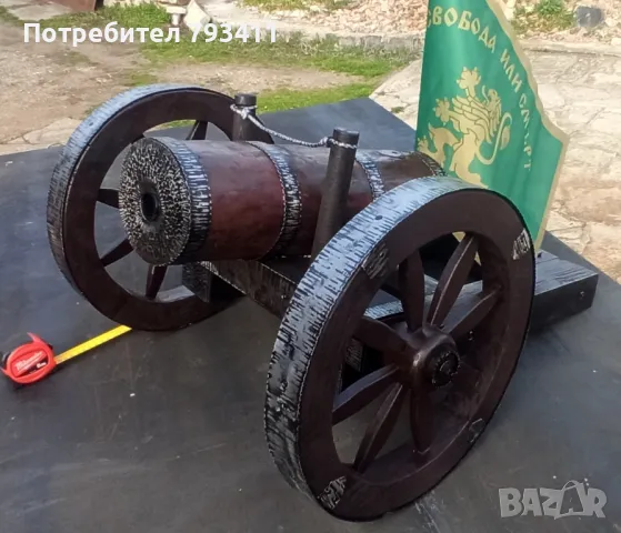 Черешово топче, снимка 15 - Декорация за дома - 8774223