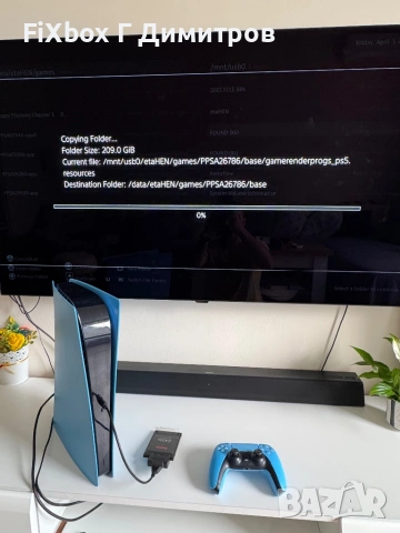 Хакнат PlayStation 5 Digital + 512gb SSD с Y2JB и EtaHen 2.5B, снимка 6 - PlayStation конзоли - 54114265