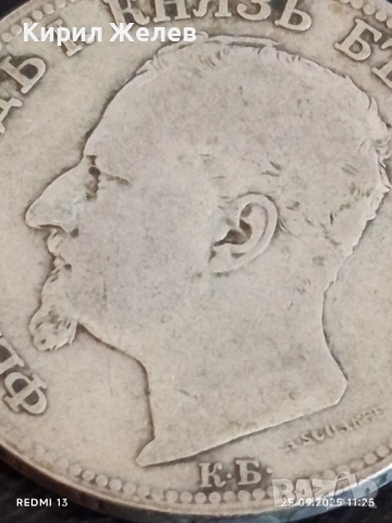 Сребърна монета 2 лева 1891г. Княжество България Княз Фердинанд първи 26208, снимка 8 - Нумизматика и бонистика - 51831105