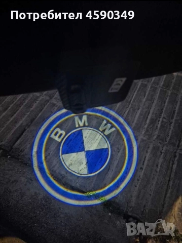 2 бр. Безжичен проектор за осветление на автомобилни врати за лого, снимка 7 - Аксесоари и консумативи - 52722479