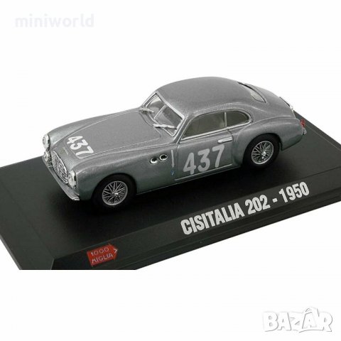 Cisitalia 202 1950 Mille Miglia - мащаб 1:43 на Hachette моделът е нов в блистер, снимка 1 - Колекции - 29510485