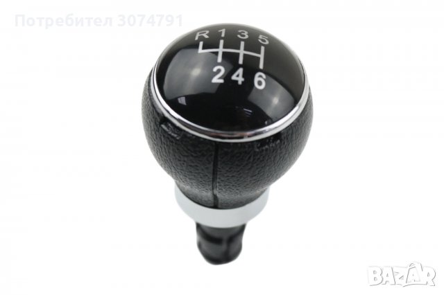 Топка 0030P за Скоростен Лост за VW GOLF V VI Jetta III Eos Scirocco с 5 и 6 ск., снимка 8 - Аксесоари и консумативи - 37662931