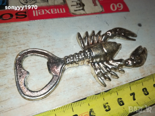 РЕТРО ОТВАРАЧКА-РАК 1911251717