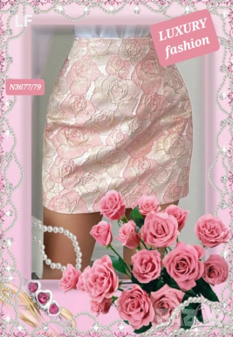 Дамски поли, снимка 2 - Поли - 52576200