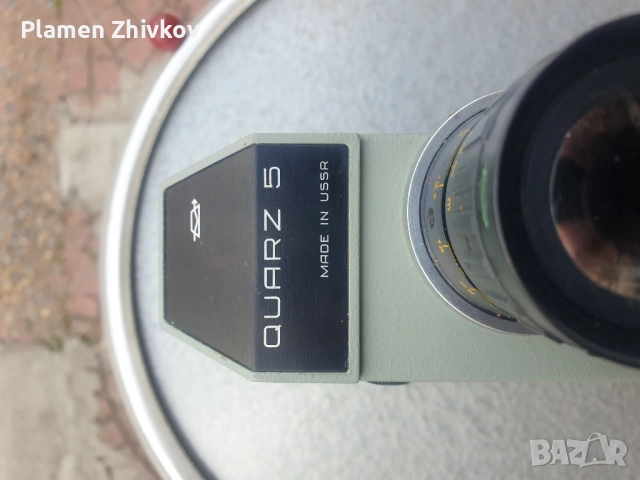 Видео камера Кварц -5 USSR, снимка 11 - Камери - 52331120