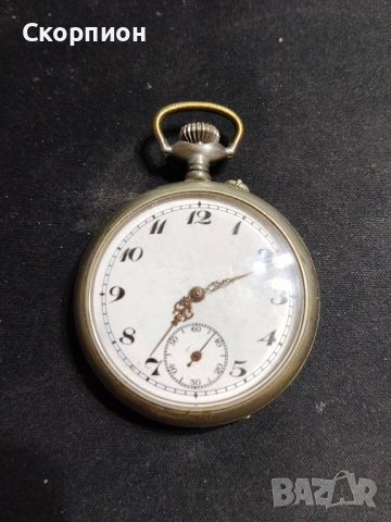 Швейцарски джобен часовник посребрени капаци - Argentan -  Цилиндър - РЯДЪК