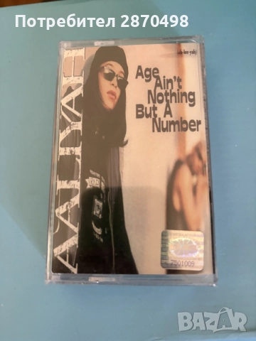 Aaliyah - Age Ain't Nothing but a Number , нова запечатана аудио касета