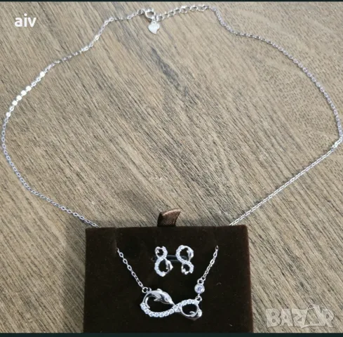 Комплект колие + обеци S925 в подаръчна кутия