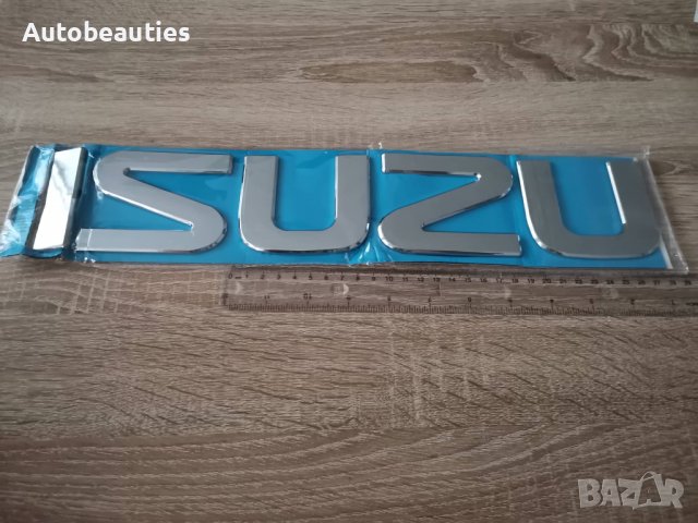 Исузу Isuzu надпис лого , снимка 4 - Аксесоари и консумативи - 37936459