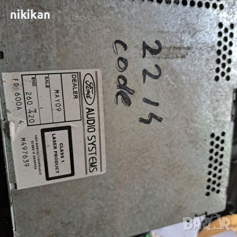 Радио Ford Mondeo, снимка 4 - Аксесоари и консумативи - 33182121