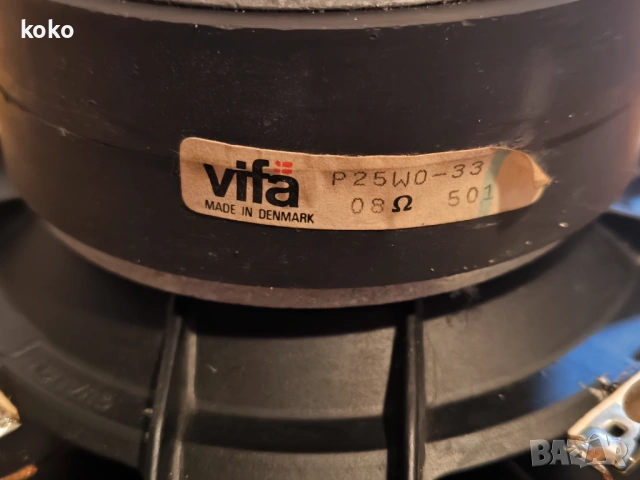 Бас говорител 10 инча Vifa , снимка 7 - Тонколони - 54299088