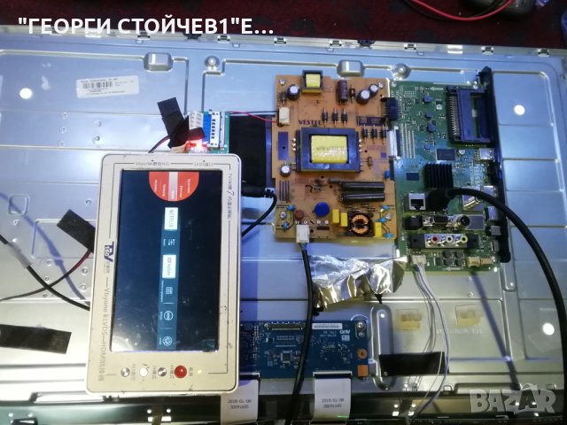 LT-32VF52M СЪС ДЕФЕКТНА МАТРИЦА, снимка 2 - Части и Платки - 30521555