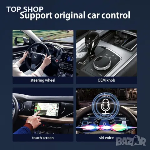 Carplay Herilary C4 Безжичен адаптер за кола, снимка 4 - Аксесоари и консумативи - 49157945