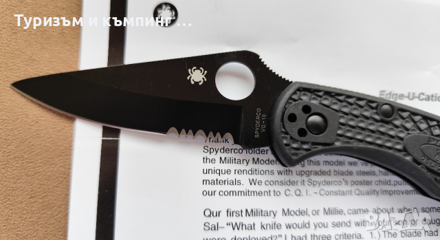 Spyderco Delica 4 / 2 цвята/, снимка 10 - Ножове - 44715625