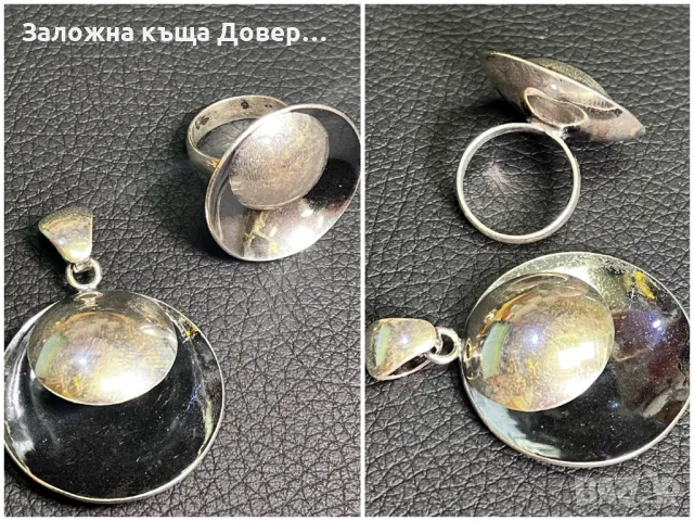 Пръстени медальони обеци сребърни silver 925 srebro prasten obeci , снимка 2 - Бижутерийни комплекти - 48372187