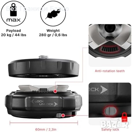 Нова система Универсален Quick Release Manfrotto XCHANGE За Статив Фото Видео Осветление, снимка 5 - Чанти, стативи, аксесоари - 54206557