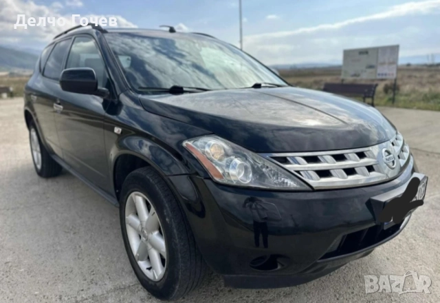 Нисан Мурано 2005г Спряна от движение. Колата работи перфекно, снимка 7 - Автомобили и джипове - 52522653