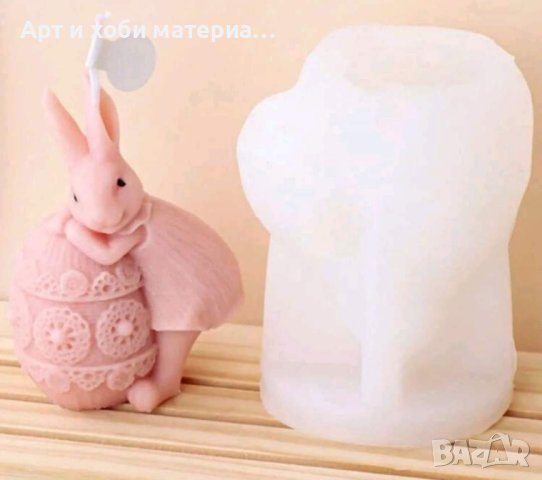 Силиконов молд зайче с яйце, снимка 1