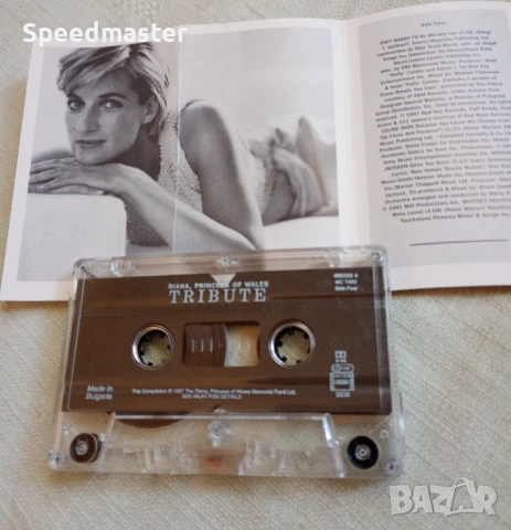 Diana , Princess of Wales - Tribute, снимка 2 - Аудио касети - 54174656