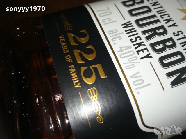 jim beam-празнo шише 15лв за бр 0102212048, снимка 9 - Колекции - 31642829