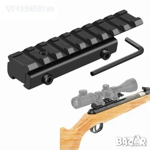 Адапторна база от 11 към 20мм шина за оптика/дължина 100мм/, снимка 2 - Оборудване и аксесоари за оръжия - 51469630