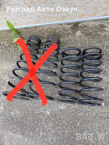 Задни пружини за Голф 4 Golf 4, снимка 2 - Части - 44583345