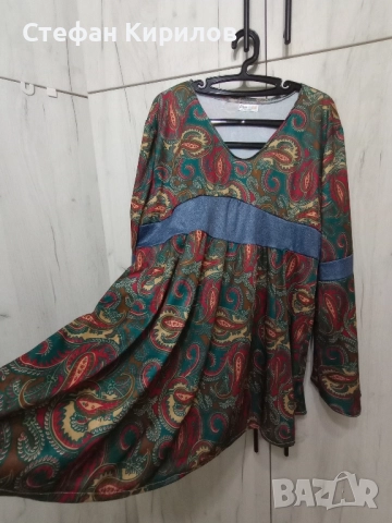 Разкошна туника 