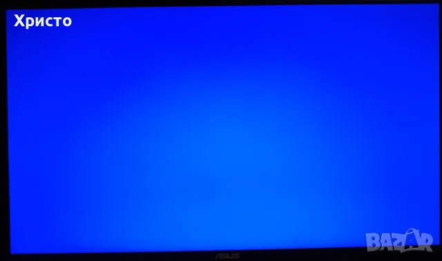 Геймърски Монитор ASUS VG248QG 24” G-Sync FreeSyncPremium 165Hz Full HD 1080p 0.5ms DP HDMI Eye Care, снимка 6 - Монитори - 56008429