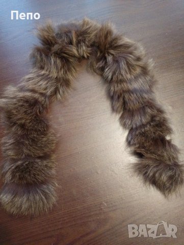 Козина от лисица 