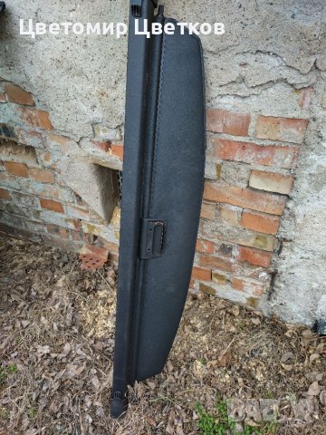 Части Fiat Stilo 1.9 jtd