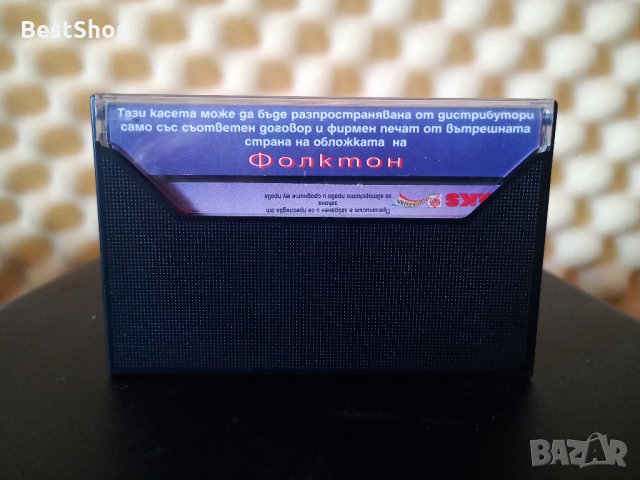 Оркестър Север гр. Плевен - О , душмая, снимка 2 - Аудио касети - 35528133