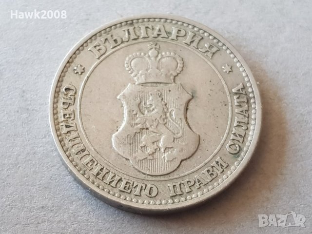 20 стотинки 1906 година Царство България отлична монета №5, снимка 3 - Нумизматика и бонистика - 39216208