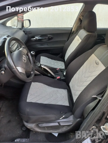 Тойота Аурис 1.6 , снимка 8 - Автомобили и джипове - 54207291