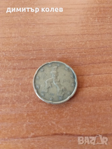 Евро цента, снимка 2 - Нумизматика и бонистика - 53924100