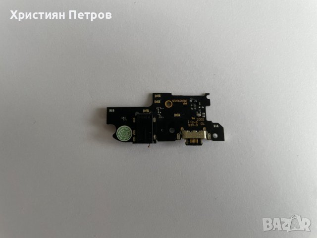 Долна платка с микрофон + антена + USB букса за зареждане за Motorola Moto One Fusion Plus XT2067, снимка 2 - Резервни части за телефони - 39117984