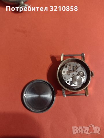 Мъжки ръчен часовник, швейцарски,,Philippe precision", снимка 3 - Мъжки - 35066017