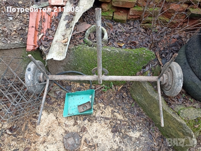 количка, ремърке