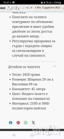 Оригинална раница The North Face , снимка 11 - Раници - 53029479