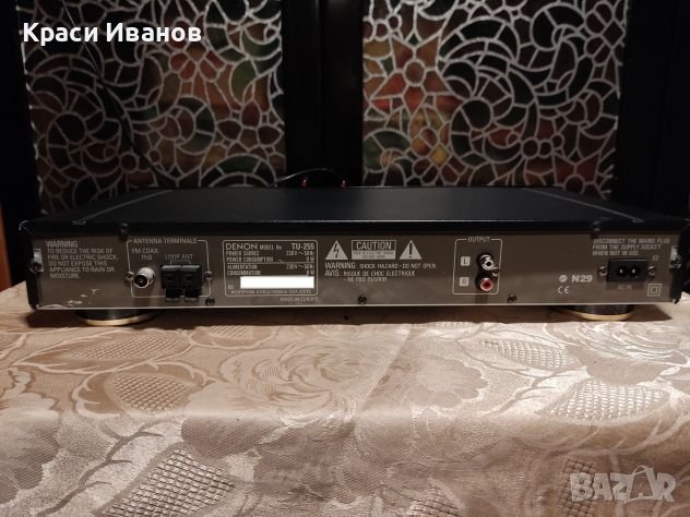 Denon TU- 255, снимка 3 - Ресийвъри, усилватели, смесителни пултове - 39026013