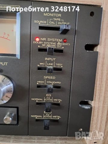 Teac c2x, снимка 5 - Декове - 50683027